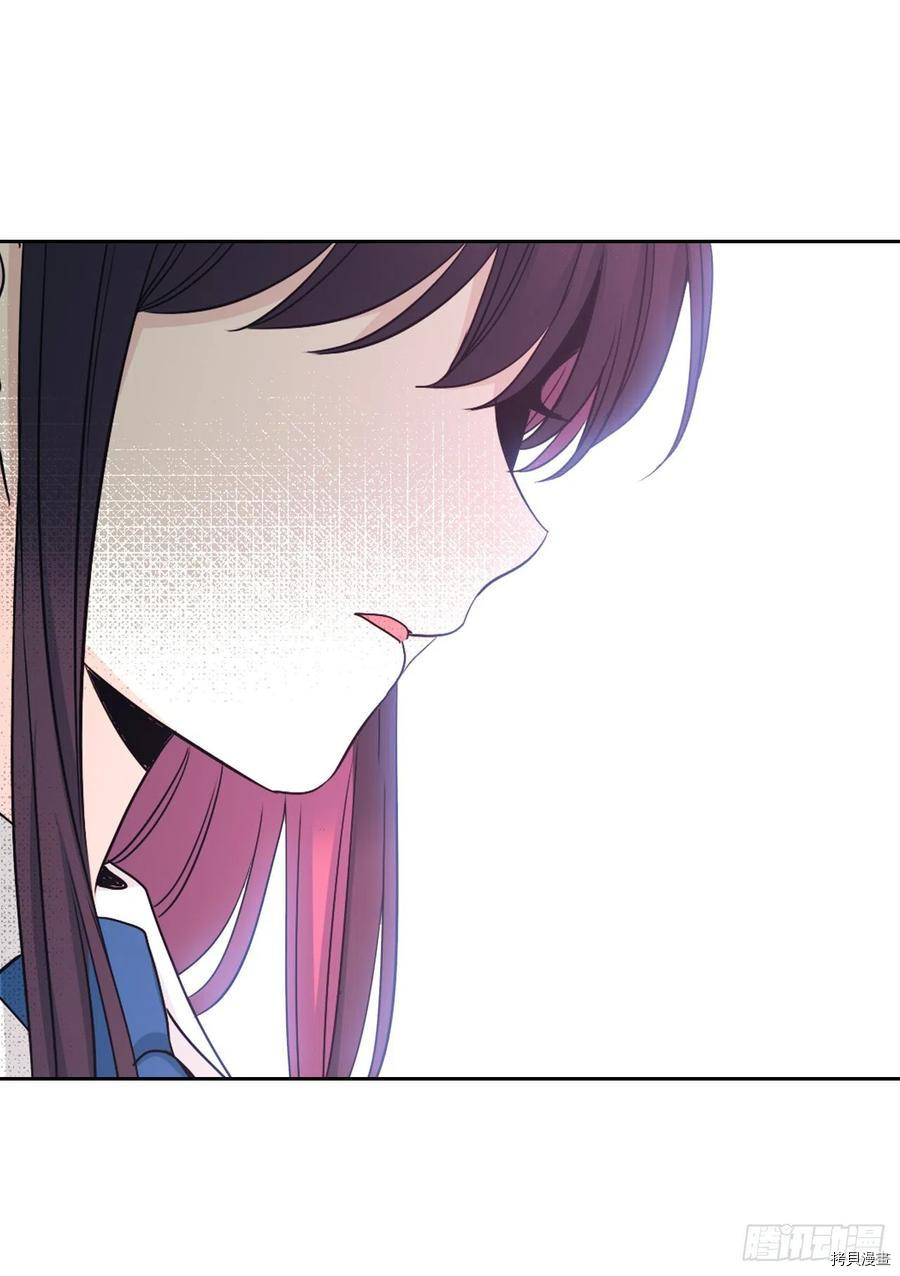 网络小说的法则[拷贝漫画]韩漫全集-第102话无删减无遮挡章节图片 