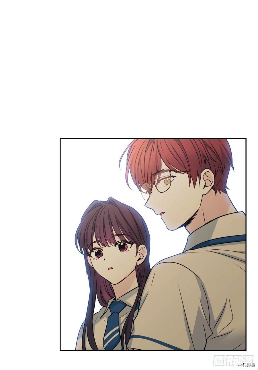 网络小说的法则[拷贝漫画]韩漫全集-第103话无删减无遮挡章节图片 