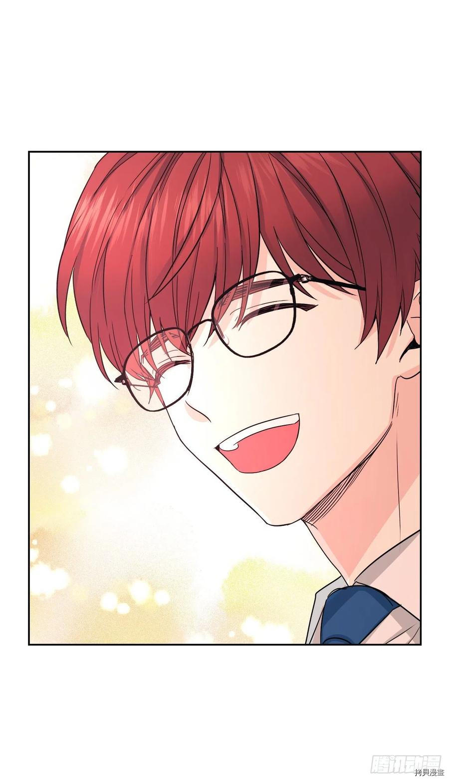 网络小说的法则[拷贝漫画]韩漫全集-第104话无删减无遮挡章节图片 