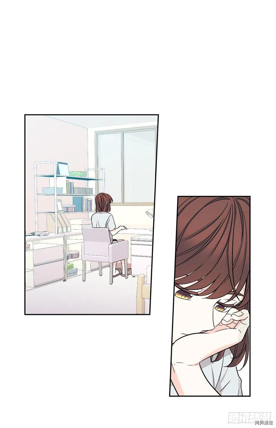 网络小说的法则[拷贝漫画]韩漫全集-第104话无删减无遮挡章节图片 