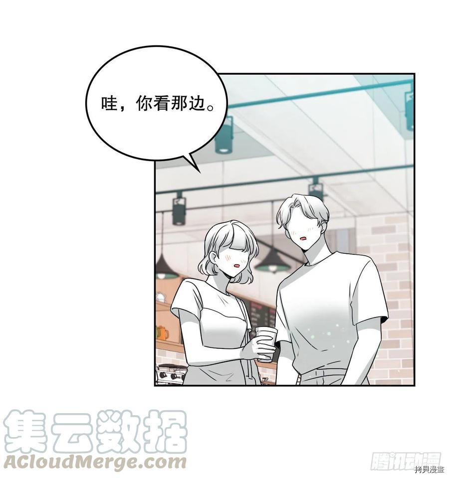 网络小说的法则[拷贝漫画]韩漫全集-第104话无删减无遮挡章节图片 