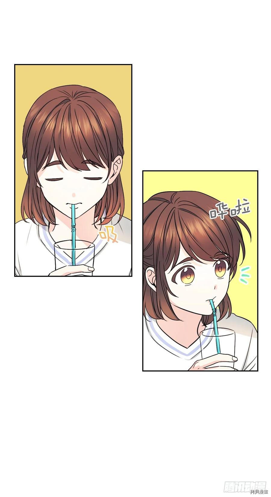 网络小说的法则[拷贝漫画]韩漫全集-第104话无删减无遮挡章节图片 