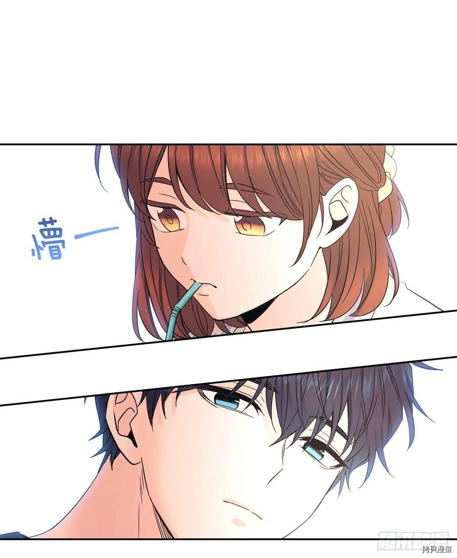 网络小说的法则[拷贝漫画]韩漫全集-第104话无删减无遮挡章节图片 