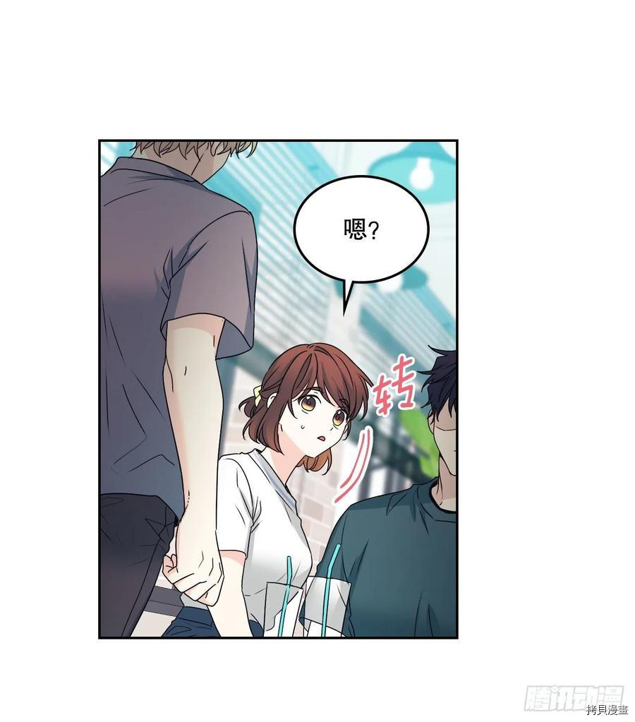 网络小说的法则[拷贝漫画]韩漫全集-第105话无删减无遮挡章节图片 