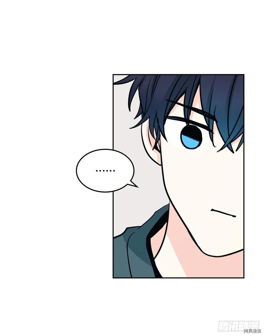 网络小说的法则[拷贝漫画]韩漫全集-第105话无删减无遮挡章节图片 