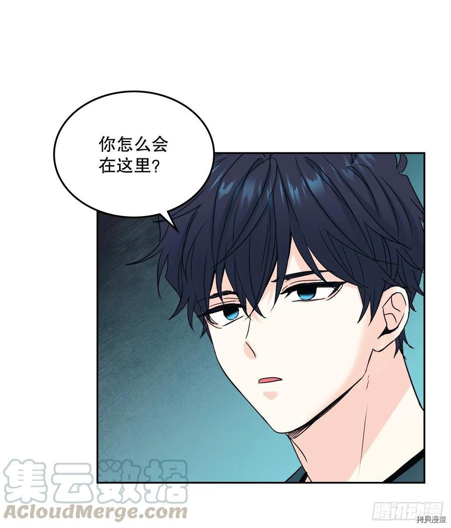 网络小说的法则[拷贝漫画]韩漫全集-第105话无删减无遮挡章节图片 