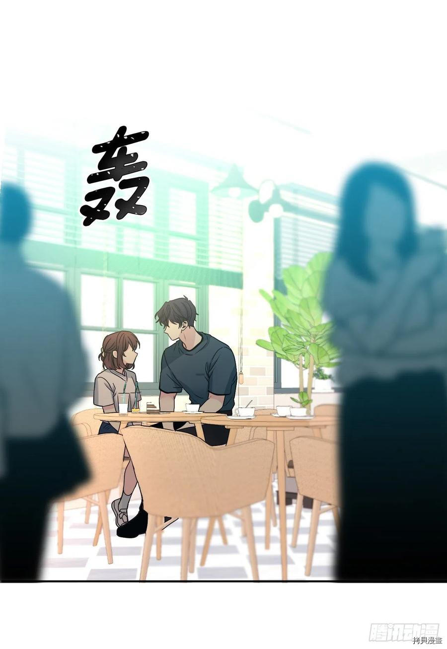 网络小说的法则[拷贝漫画]韩漫全集-第105话无删减无遮挡章节图片 