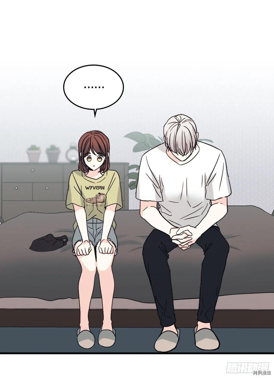 网络小说的法则[拷贝漫画]韩漫全集-第107话无删减无遮挡章节图片 