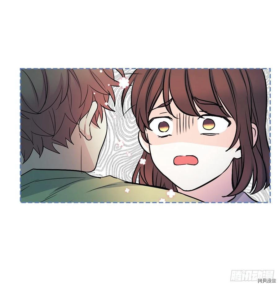 网络小说的法则[拷贝漫画]韩漫全集-第110话无删减无遮挡章节图片 
