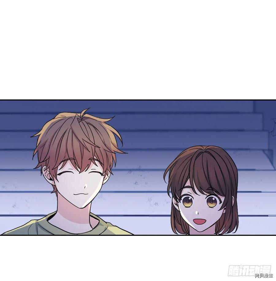 网络小说的法则[拷贝漫画]韩漫全集-第110话无删减无遮挡章节图片 