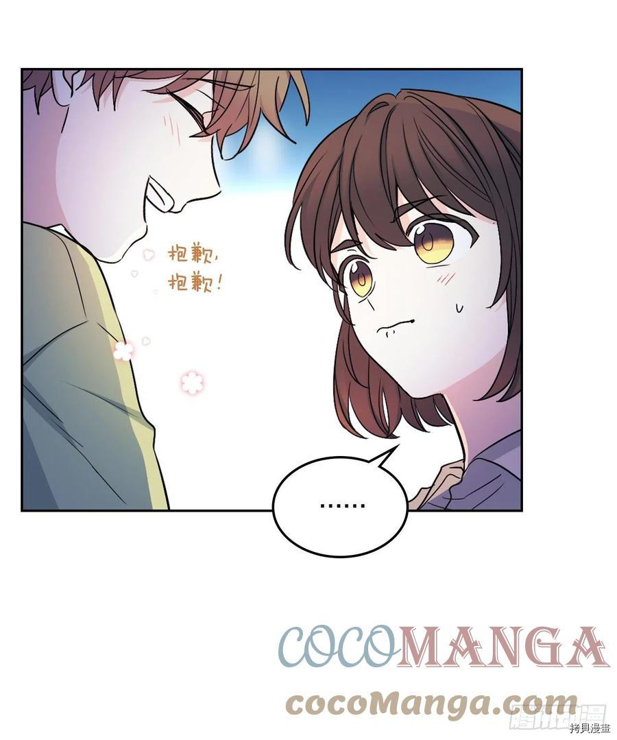 网络小说的法则[拷贝漫画]韩漫全集-第110话无删减无遮挡章节图片 