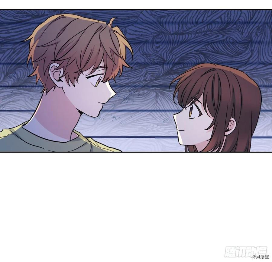 网络小说的法则[拷贝漫画]韩漫全集-第110话无删减无遮挡章节图片 