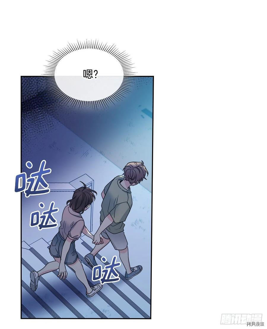网络小说的法则[拷贝漫画]韩漫全集-第110话无删减无遮挡章节图片 