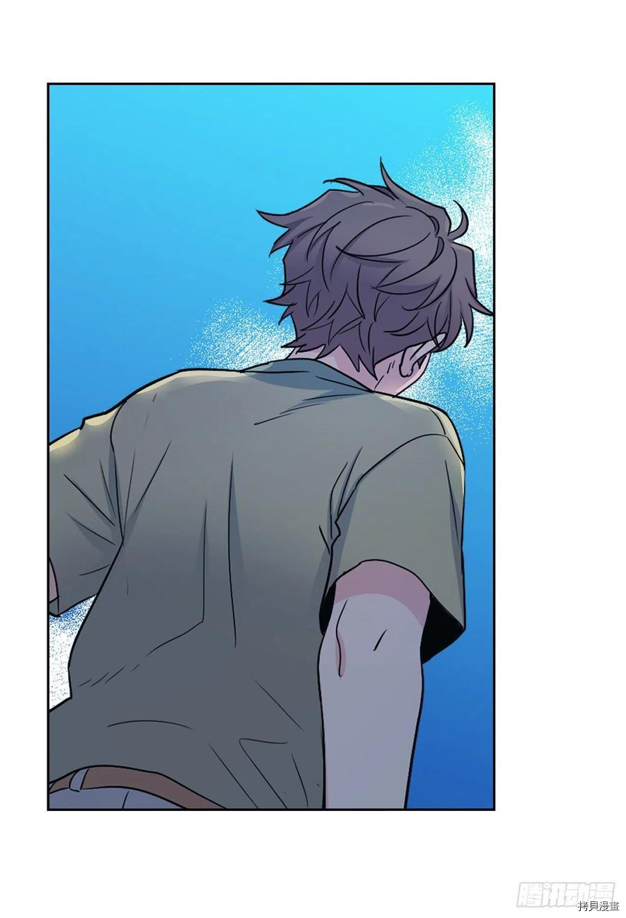 网络小说的法则[拷贝漫画]韩漫全集-第110话无删减无遮挡章节图片 