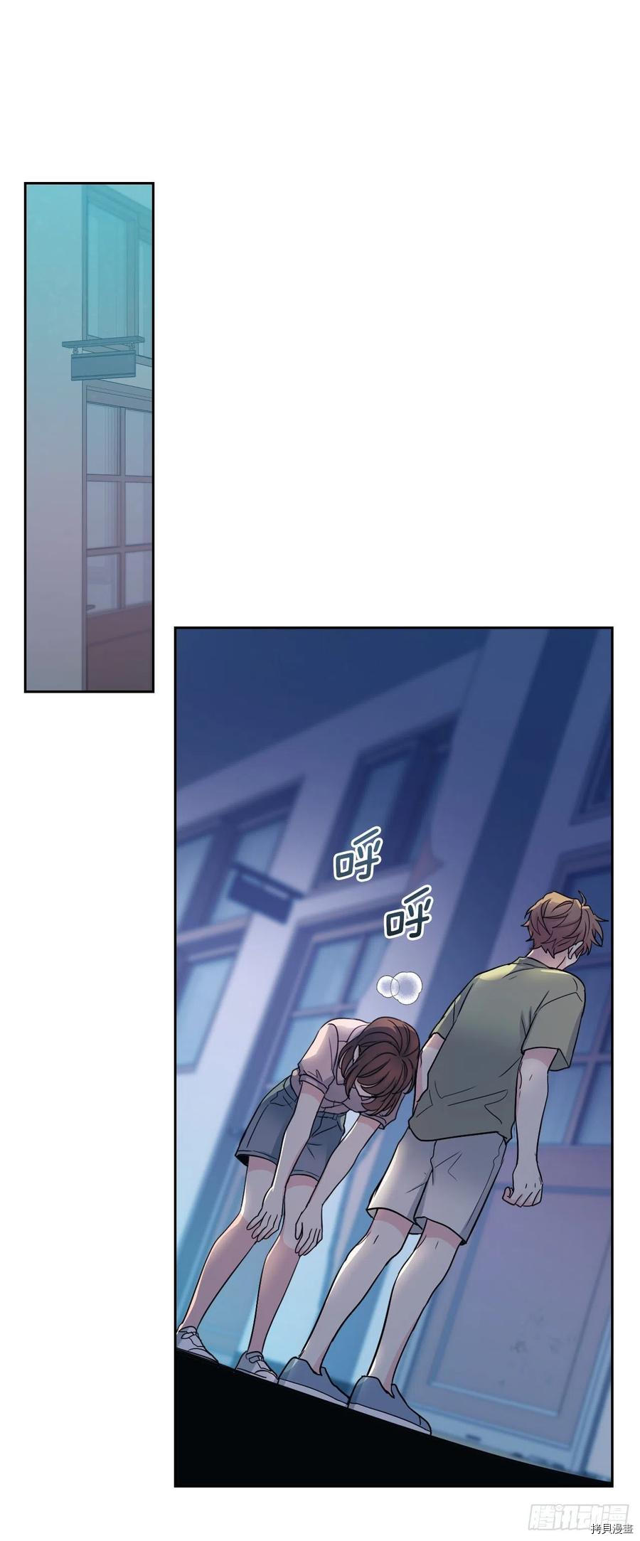 网络小说的法则[拷贝漫画]韩漫全集-第110话无删减无遮挡章节图片 