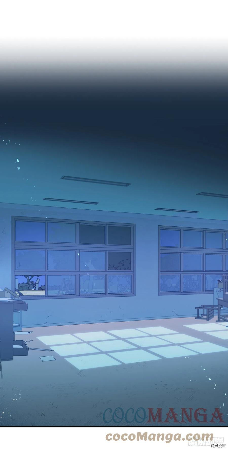 网络小说的法则[拷贝漫画]韩漫全集-第110话无删减无遮挡章节图片 