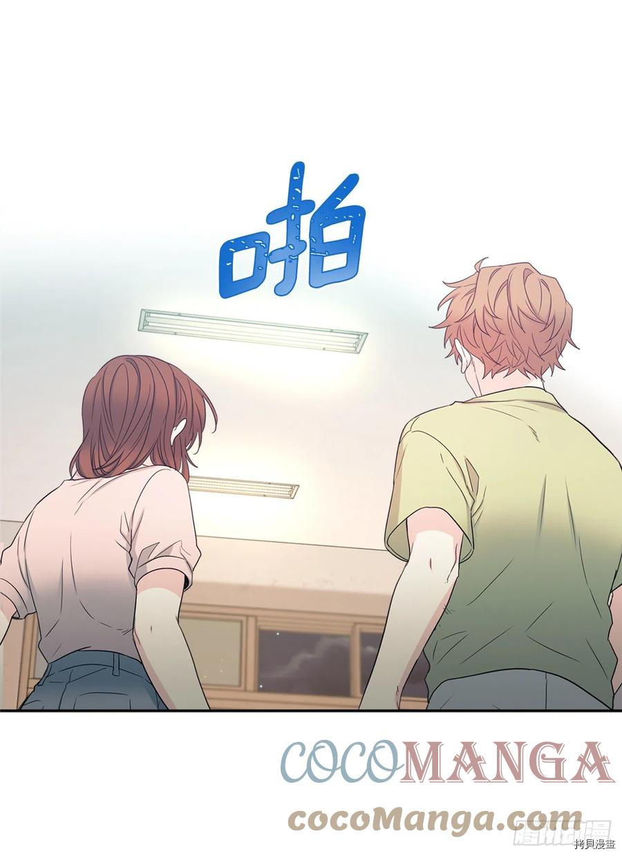 网络小说的法则[拷贝漫画]韩漫全集-第110话无删减无遮挡章节图片 