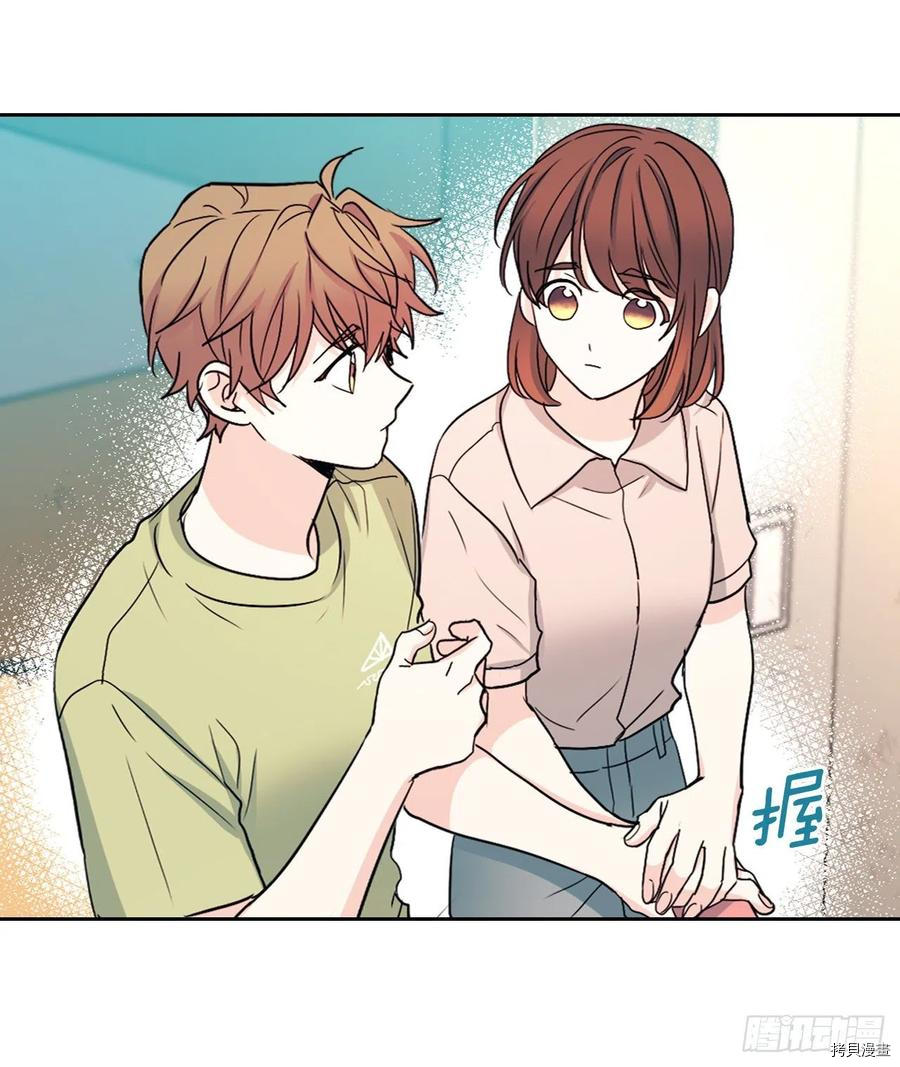 网络小说的法则[拷贝漫画]韩漫全集-第110话无删减无遮挡章节图片 