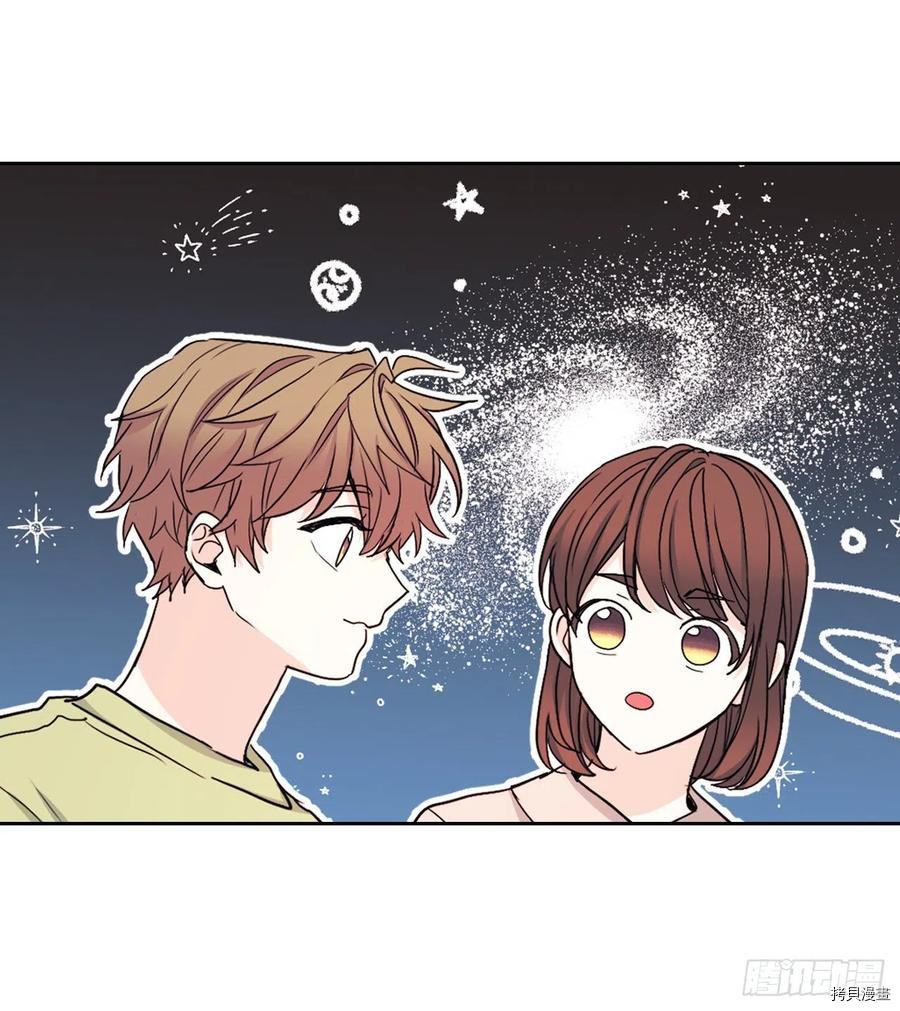 网络小说的法则[拷贝漫画]韩漫全集-第110话无删减无遮挡章节图片 