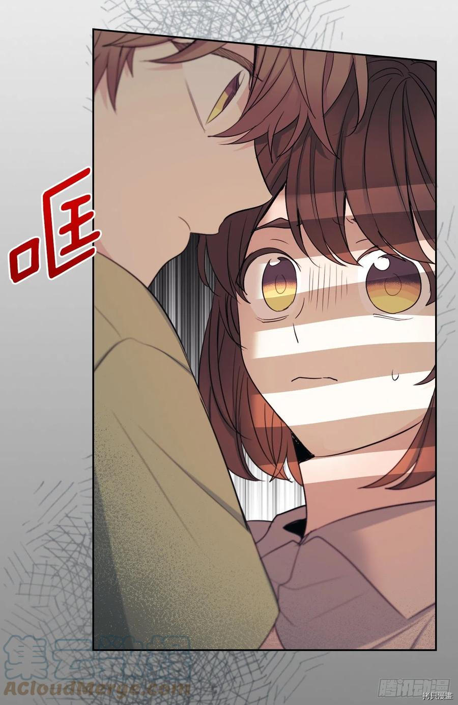网络小说的法则[拷贝漫画]韩漫全集-第111话无删减无遮挡章节图片 