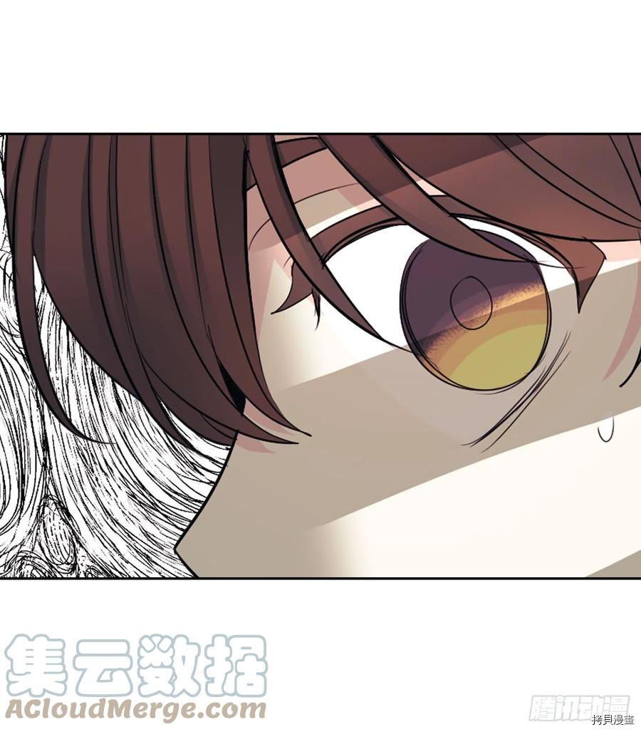 网络小说的法则[拷贝漫画]韩漫全集-第111话无删减无遮挡章节图片 