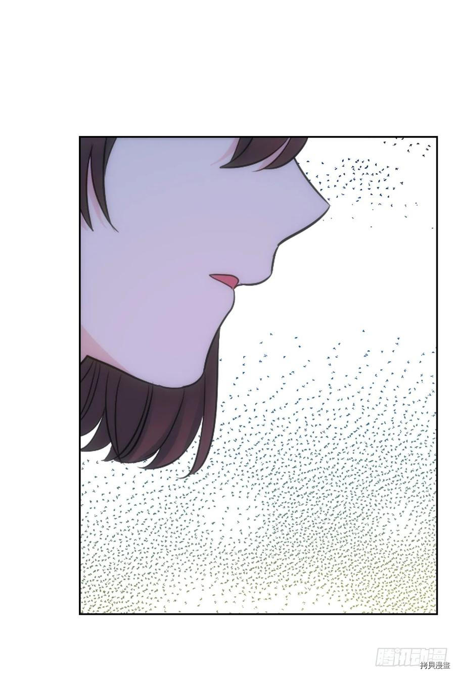 网络小说的法则[拷贝漫画]韩漫全集-第112话无删减无遮挡章节图片 