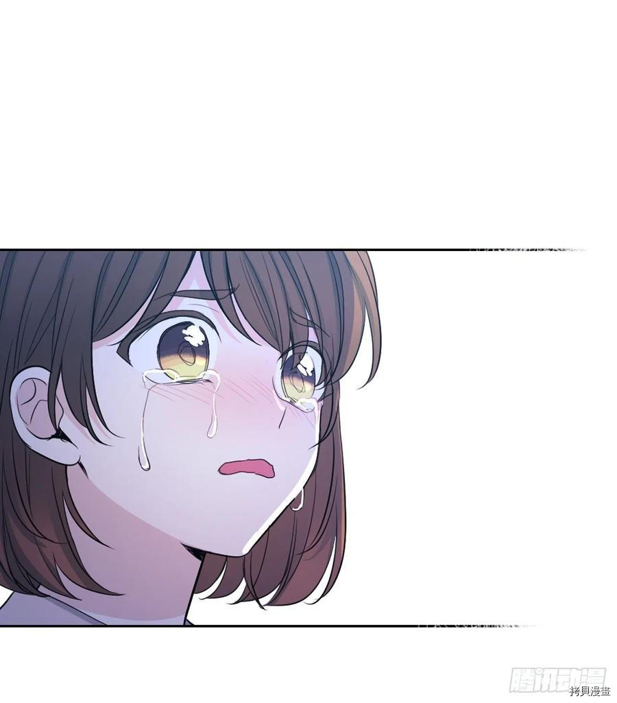 网络小说的法则[拷贝漫画]韩漫全集-第113话无删减无遮挡章节图片 