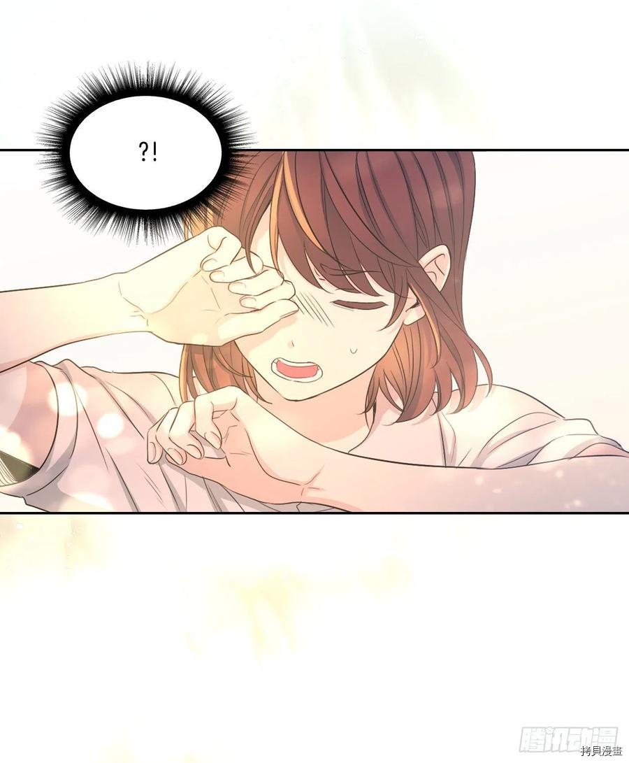 网络小说的法则[拷贝漫画]韩漫全集-第114话无删减无遮挡章节图片 