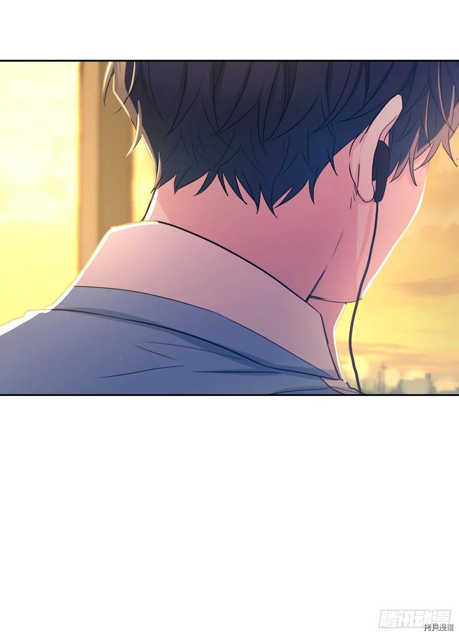 网络小说的法则[拷贝漫画]韩漫全集-第114话无删减无遮挡章节图片 