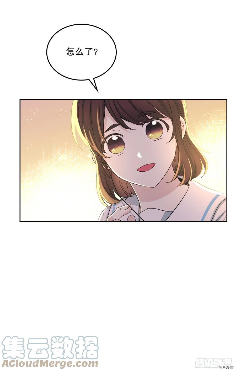 网络小说的法则[拷贝漫画]韩漫全集-第114话无删减无遮挡章节图片 