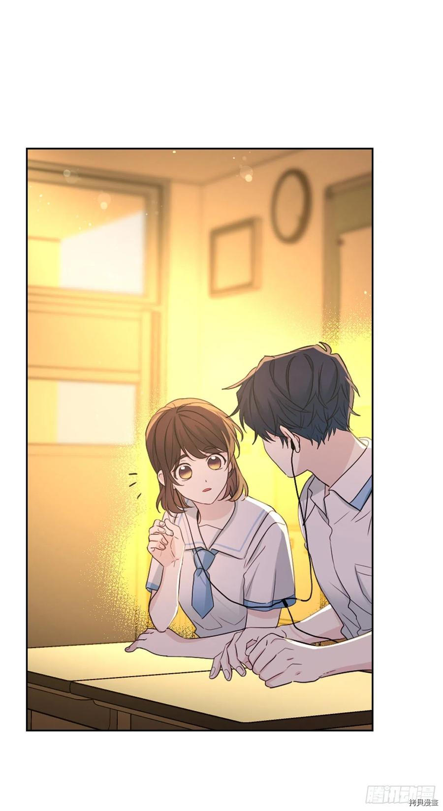 网络小说的法则[拷贝漫画]韩漫全集-第114话无删减无遮挡章节图片 
