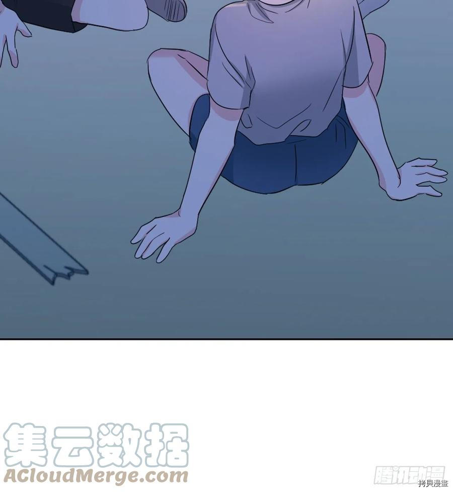 网络小说的法则[拷贝漫画]韩漫全集-第114话无删减无遮挡章节图片 