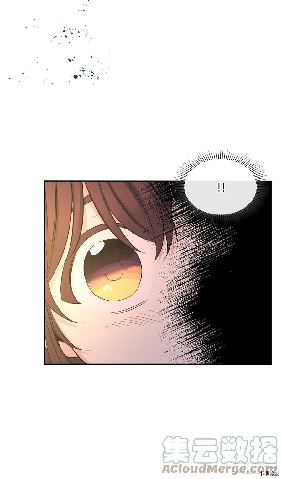 网络小说的法则[拷贝漫画]韩漫全集-第114话无删减无遮挡章节图片 
