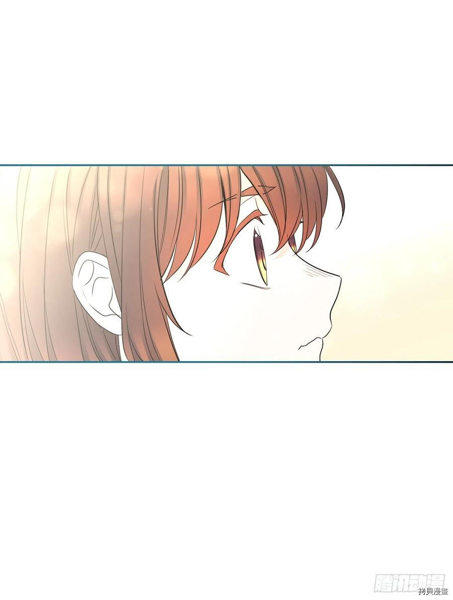网络小说的法则[拷贝漫画]韩漫全集-第115话无删减无遮挡章节图片 