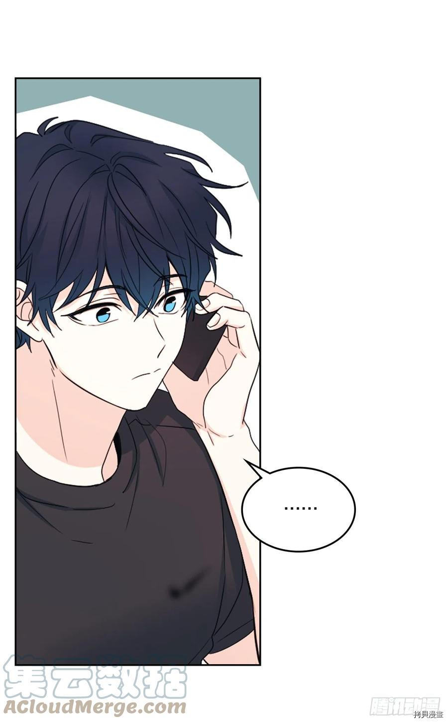 网络小说的法则[拷贝漫画]韩漫全集-第115话无删减无遮挡章节图片 