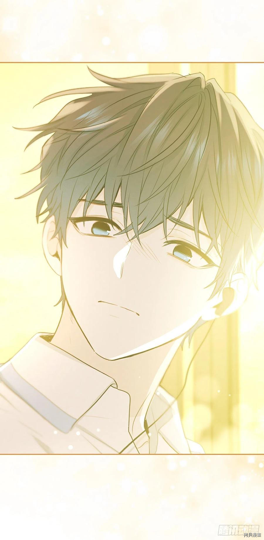网络小说的法则[拷贝漫画]韩漫全集-第115话无删减无遮挡章节图片 