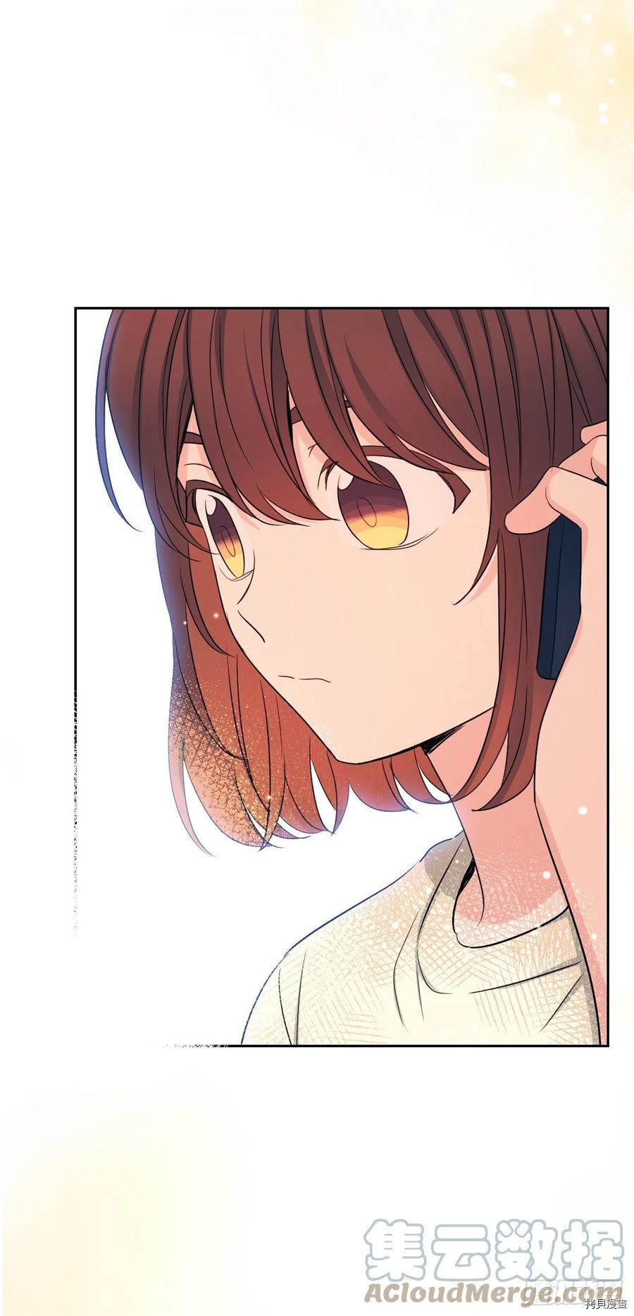 网络小说的法则[拷贝漫画]韩漫全集-第115话无删减无遮挡章节图片 