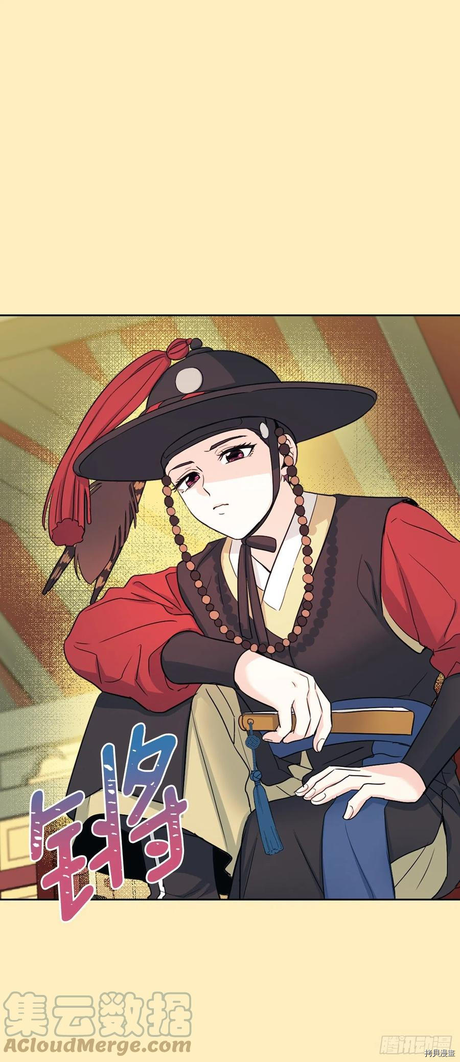 网络小说的法则[拷贝漫画]韩漫全集-第115话无删减无遮挡章节图片 