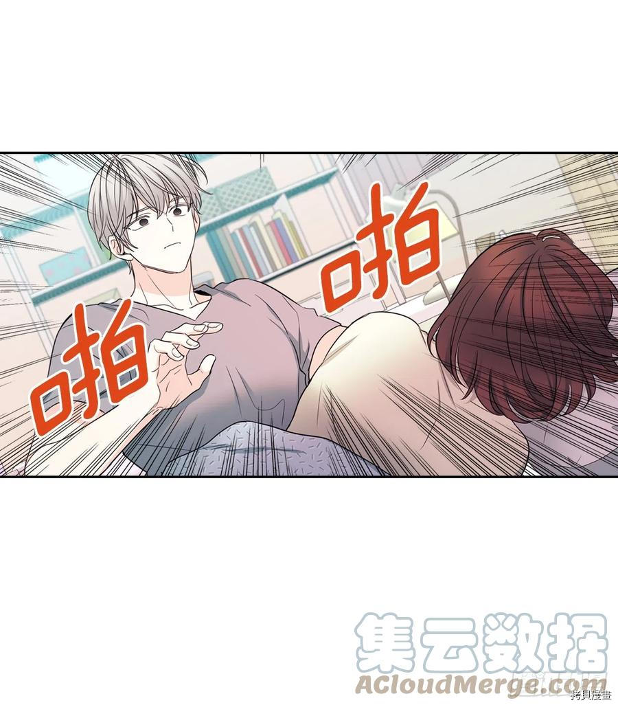 网络小说的法则[拷贝漫画]韩漫全集-第116话无删减无遮挡章节图片 