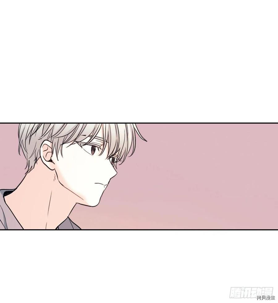 网络小说的法则[拷贝漫画]韩漫全集-第116话无删减无遮挡章节图片 