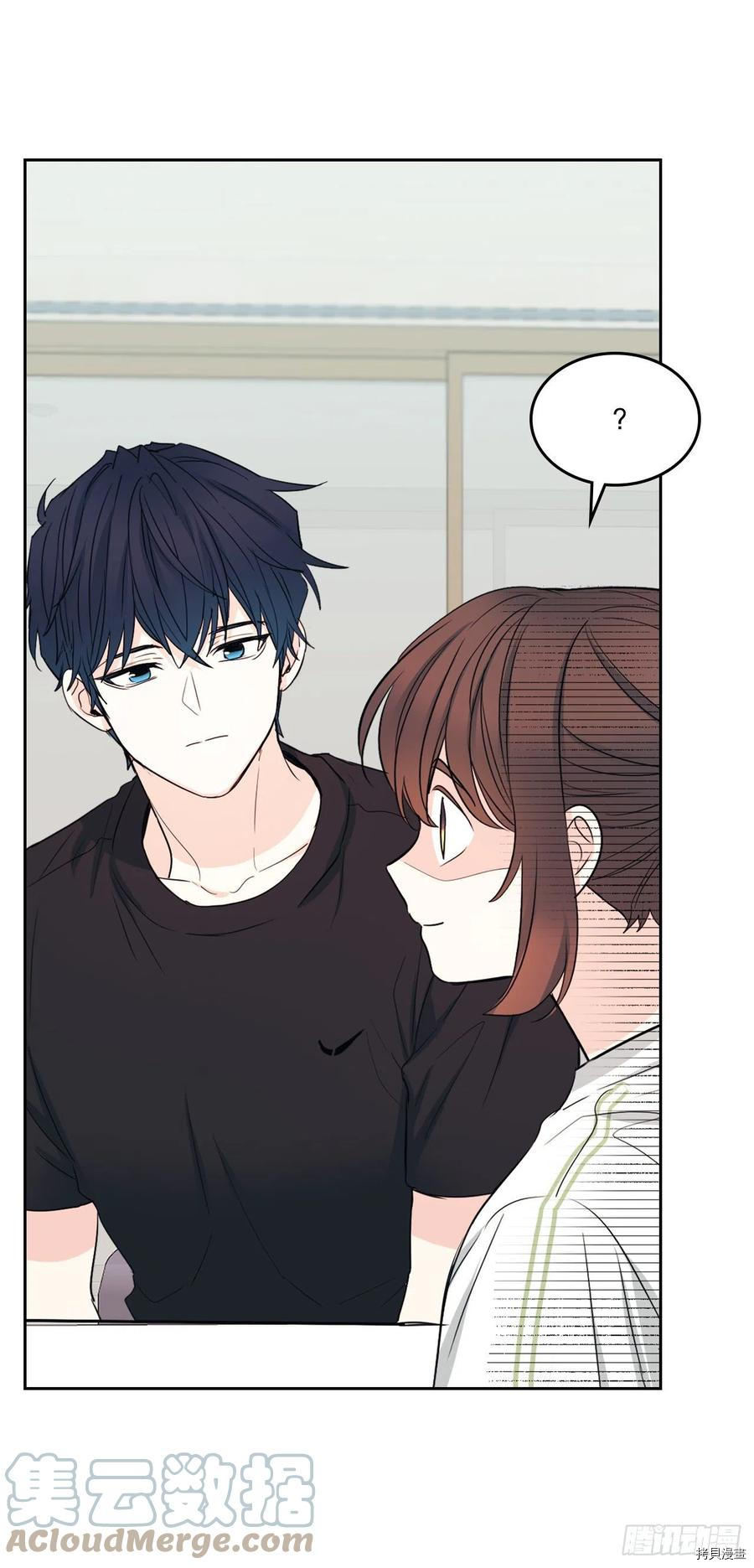 网络小说的法则[拷贝漫画]韩漫全集-第117话无删减无遮挡章节图片 