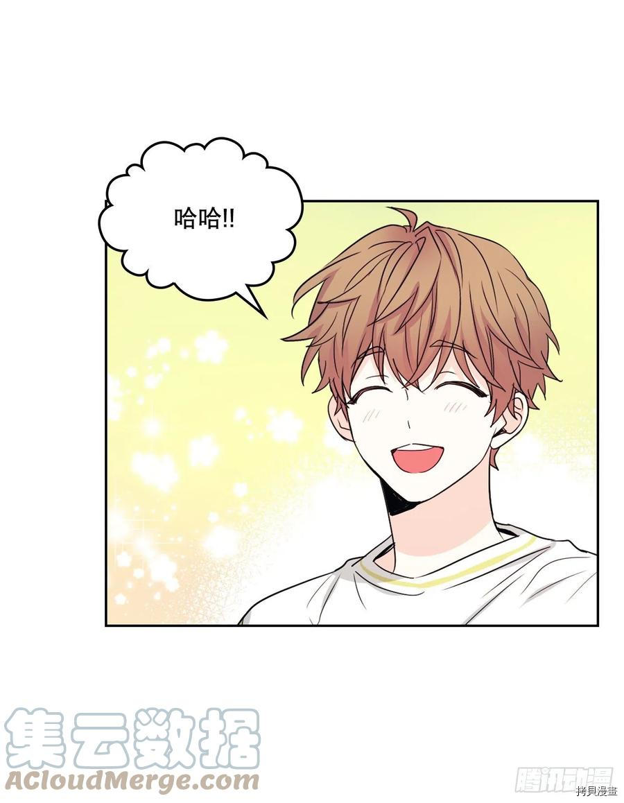 网络小说的法则[拷贝漫画]韩漫全集-第117话无删减无遮挡章节图片 