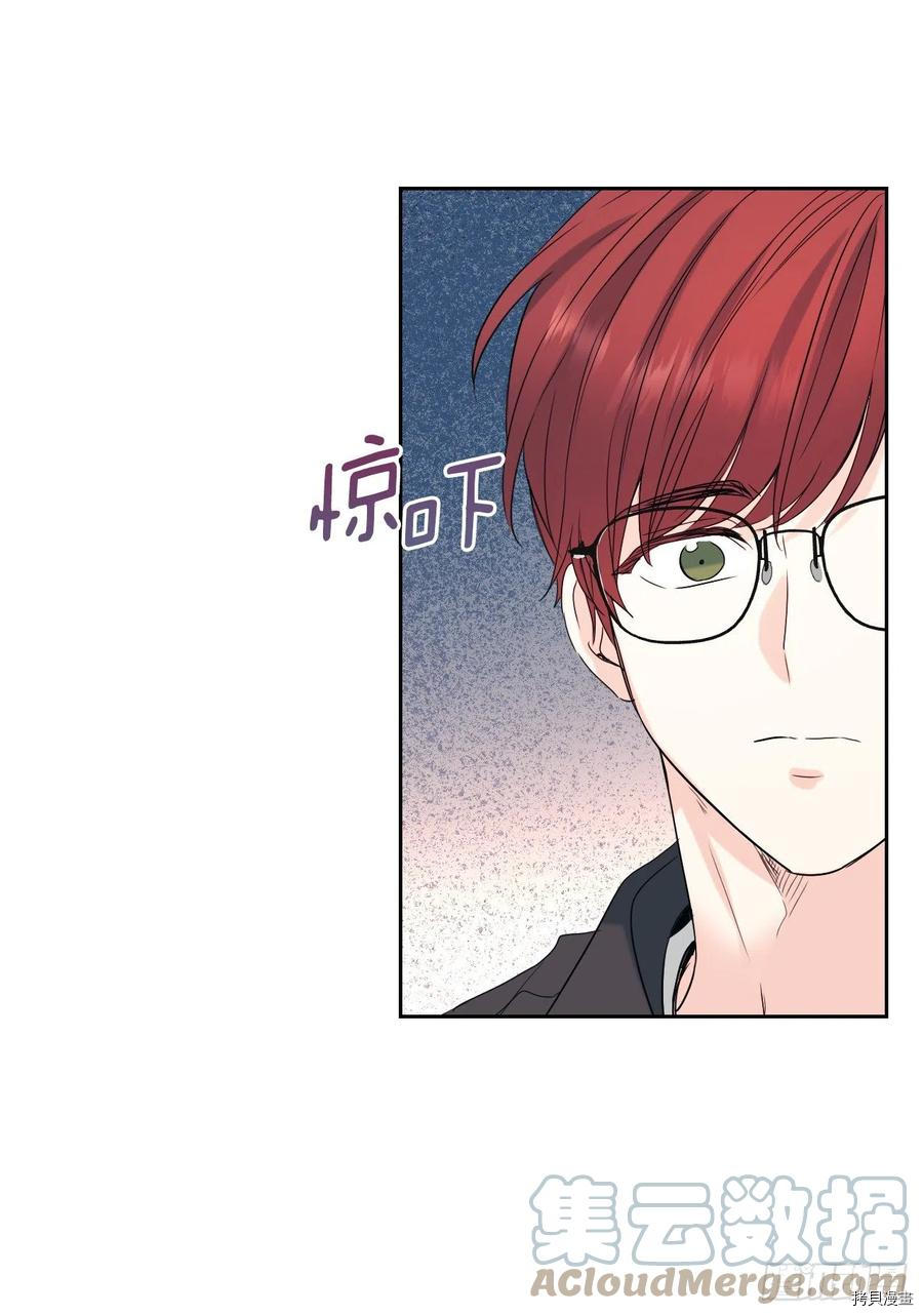 网络小说的法则[拷贝漫画]韩漫全集-第118话无删减无遮挡章节图片 