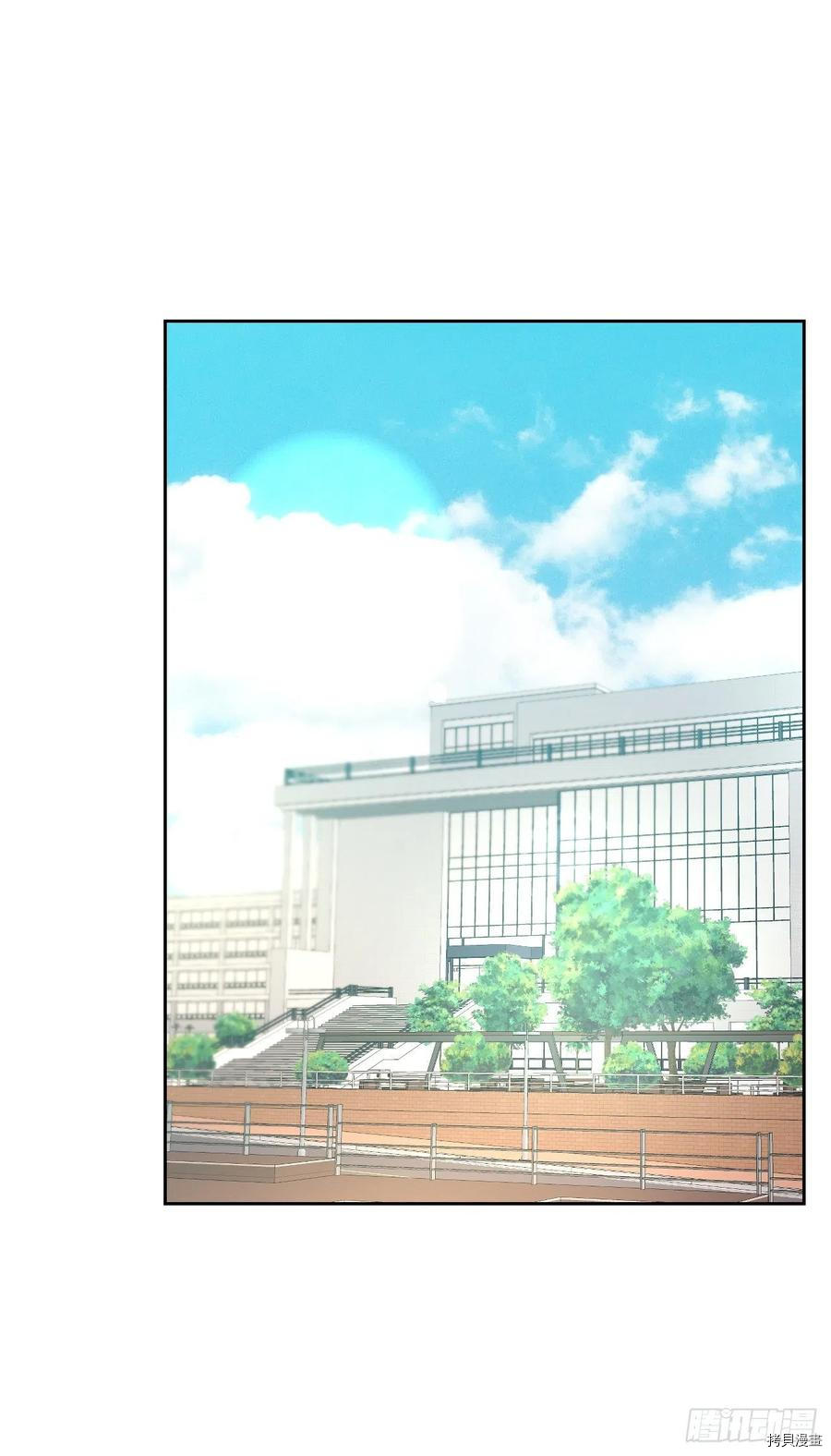 网络小说的法则[拷贝漫画]韩漫全集-第118话无删减无遮挡章节图片 