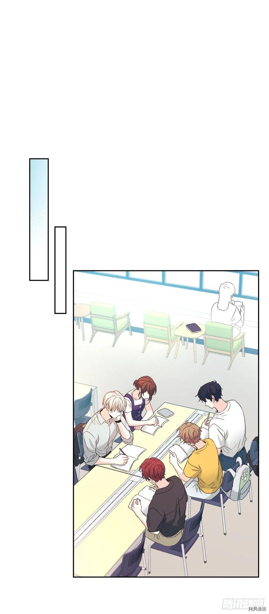 网络小说的法则[拷贝漫画]韩漫全集-第118话无删减无遮挡章节图片 