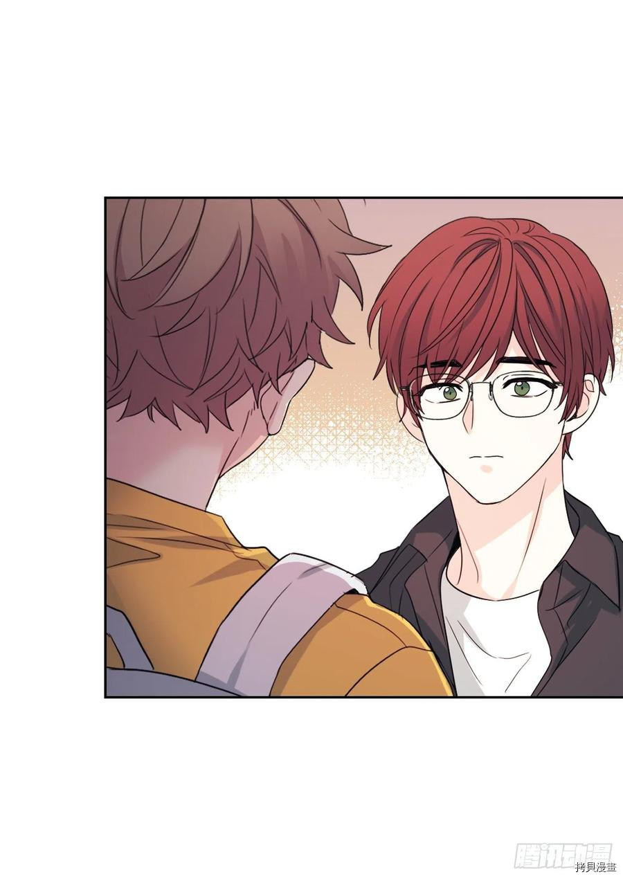 网络小说的法则[拷贝漫画]韩漫全集-第118话无删减无遮挡章节图片 