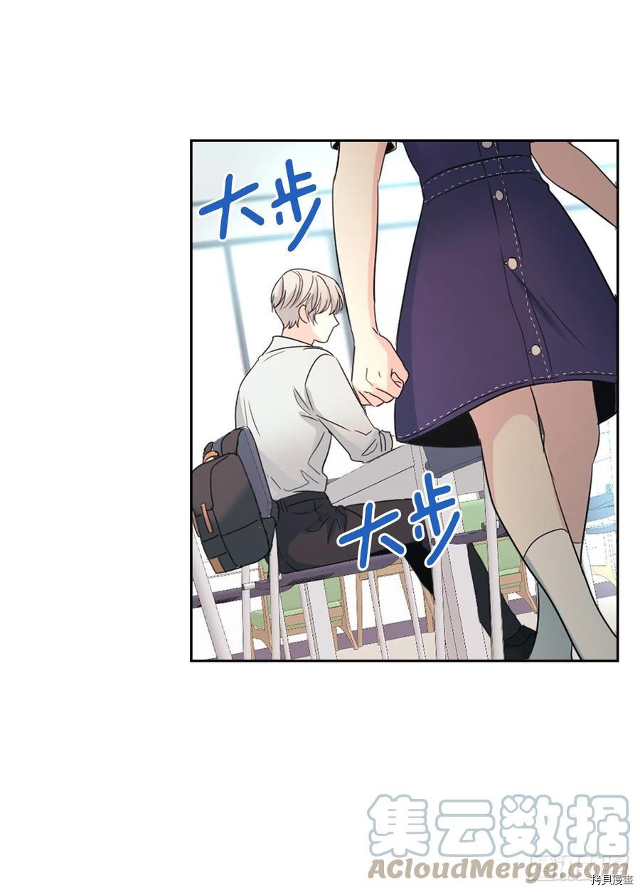 网络小说的法则[拷贝漫画]韩漫全集-第118话无删减无遮挡章节图片 