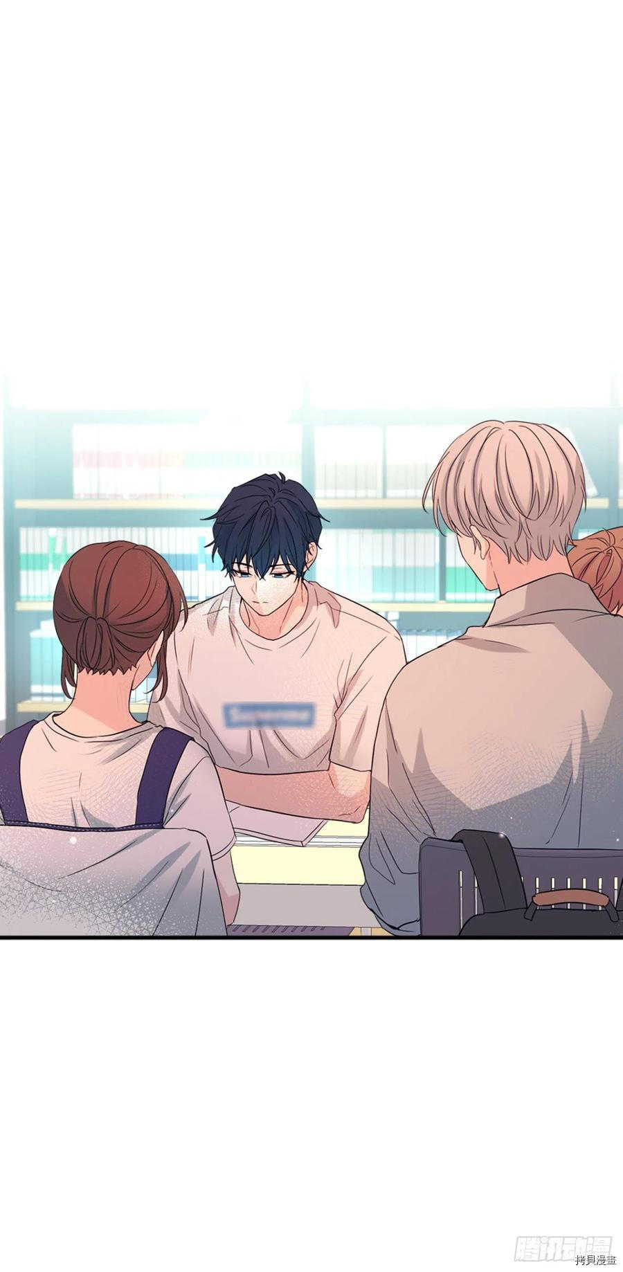 网络小说的法则[拷贝漫画]韩漫全集-第118话无删减无遮挡章节图片 