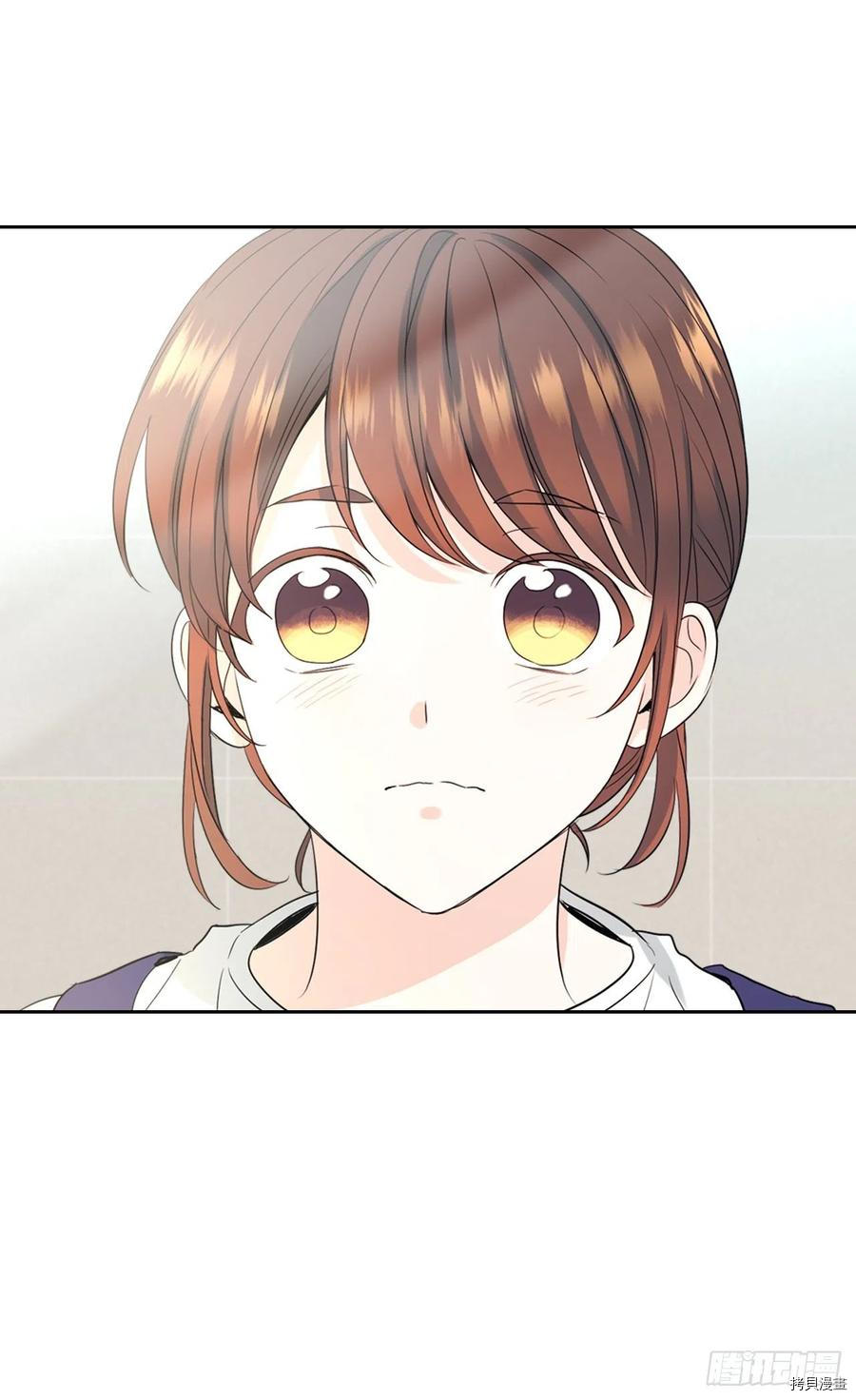 网络小说的法则[拷贝漫画]韩漫全集-第119话无删减无遮挡章节图片 