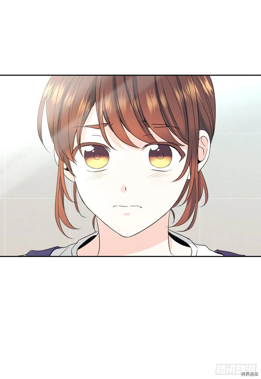网络小说的法则[拷贝漫画]韩漫全集-第119话无删减无遮挡章节图片 
